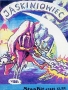 Atari  800&nbsp; - &nbsp;jaskiniowiec